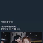 [NCT칠프] 우리칠 웃긴 짤 <b>뿌림</b>2