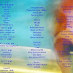 [NCT칠프] 와 이거봐