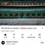 [방탄소년단] <b>빠다</b> 왔따~