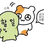 [ㅈㄱㄴ] 머리아프고 <b>콧물</b> 기침 나오는데