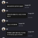 [더보이즈] 애들아 비상이다.
