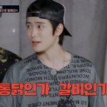 [NCT칠프] 나 이제야 <b>엔</b>라 보는데 얘 너무 귀엽네