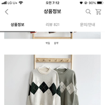 어깨 넓은애들아