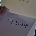 [군대] <b>석진</b>옵 형 인스타봤어?