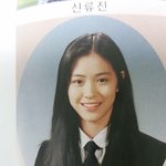 <b>류진</b> 뭔가 송지효 닮지 않음?
