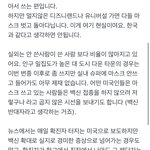 [군대] 미국 아미 하는 말들어보면