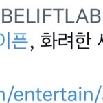 [엔하이픈] 스킬라랑 카리브디스 컨셉이 정반대네