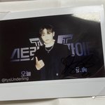 [이태용] 폴라 <b>예쁘다</b>