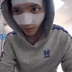 [이태용] <b>화이</b>툥