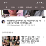 <b>리사</b> 보면 볼수록 이사람 닮음
