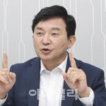 <b>원희룡</b> 1 더하기 1은