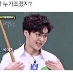[EXO] 오늘 좀 우울한데