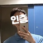 [인증!] 올리브영 남알바 9개월차가 효과 99%보증하는 여드름...