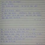 <b>샤이니</b> 키는 진짜 사랑 받고 잘 자랐네