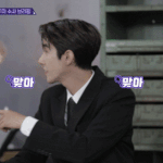 광희 잘생겨진듯.