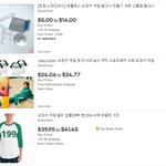 뜨거운 '오징어 게임' 열풍…전 세계 76개국에서 1위 찍었다