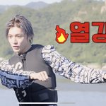 [이태용] 재밌다