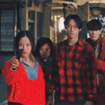아 스위트홈 <b>이도현</b>이랑 고민시