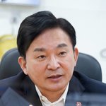 에네르기