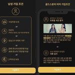성<b>역할</b>은 절대 안 사라짐