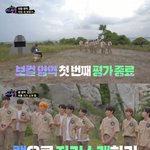 '야생돌' 흙먼지 속 '<b>날것</b>'의 실력 테스트…"지원자·프로 모두...