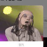 [NCT칠프] <b>밑글</b> 이거뭐임ㅋㅋㅋㅋ 개웃겨