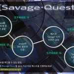 에스파와 <b>싱크</b>하는 방법