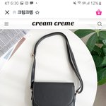 [추반좀] 가방 골라주는 사람 길가다 <b>오만</b>원 줍는다~~~