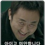 [조언부탁해] 알바할때 꾸며야돼?