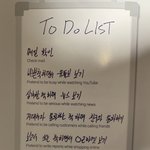 [모두드루와] 슈가 <b>투</b><b>잡</b> 뜀?