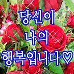 <b>화학</b>과 <b>화학</b>공학과 차이점