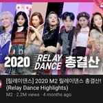 [NCT드림] 아 <b>재민</b>이 이거 볼때마다 웃긴다 ㅋㅋㅋㅋㅋㅋㅋㅋ