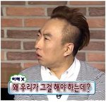 [이것좀봐줘] 아니 우리반 애들 진짜 뭐임?