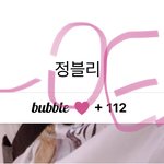 [NCT칠프] 진짜 개ㅈ같은 점