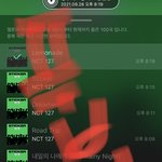 [NCT칠프] 인증) 소신발언 ㄱㄴ?