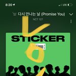 [NCT칠프] 그냥 <b>회사</b>가 <b>일</b>을 ㅈㄴ 못함