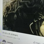 K-수행의 폐해