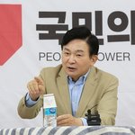 <b>원희룡</b> 앞에 있는