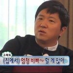 [드루와] 엥??? <b>내</b> <b>글</b> 왜 계속 써ㄹ림