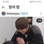 [스키즈] 리노&amp;아기 사진<b>조라</b>