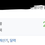 나 심심해서 이상형 썼는데 ㅈㄴ 길어