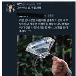 스우파 짹애들 <b>리안</b>한테 왜그럼