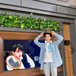 [펜타곤] 펜밤라 달려유