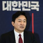 <b>든든</b>하다