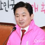 핑끄뽀이