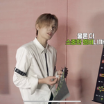 [NCT칠프] 근데 <b>평상시</b>에도 마크랑 정우가