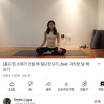 [댓글부탁해] 배 ㅈㄴ부를때 이거 <b>하셈</b>