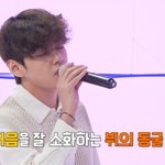 오늘자 <b>뷔</b> 라이브