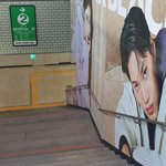 오늘 엑소 카이 봄 (사진유