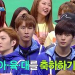 [BTOB] 와 우리 <b>막내</b>